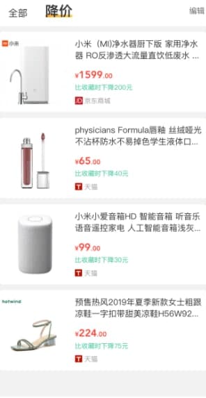 �ȃr��ܛ���˽�