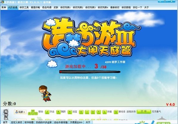 �������3��ʹ���f��