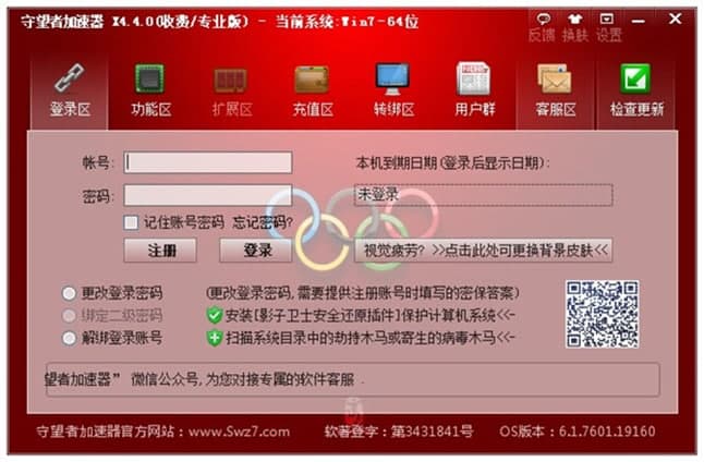 ����������ܛ�����b�c���}���