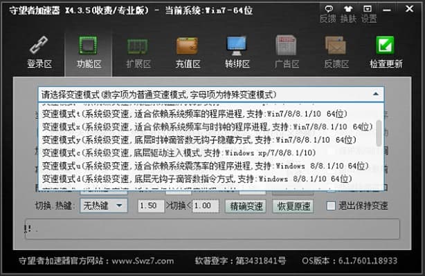 ����������ܛ�����b�c���}���