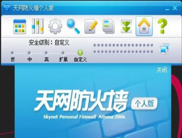 ��W(w��ng)������ܛ����B