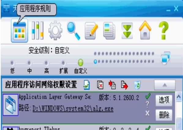 ��W(w��ng)������ܛ����B