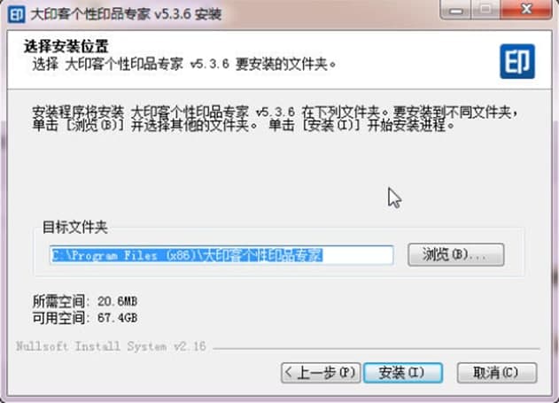 ��ôʹ�Â���ӡƷ���ƌ���