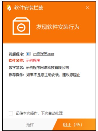 ��q��ȫܛ��ϵ�y���o�O�ý̌W