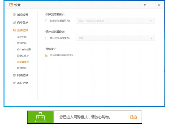 ��q��ȫܛ��ϵ�y���o�O�ý̌W