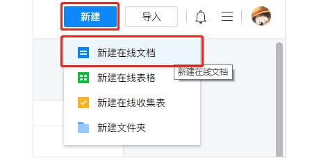 �vӍ�ęn�ٷ����d�ęn�½������̌W