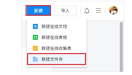 �vӍ�ęn�ٷ����d�ęn�½������̌W