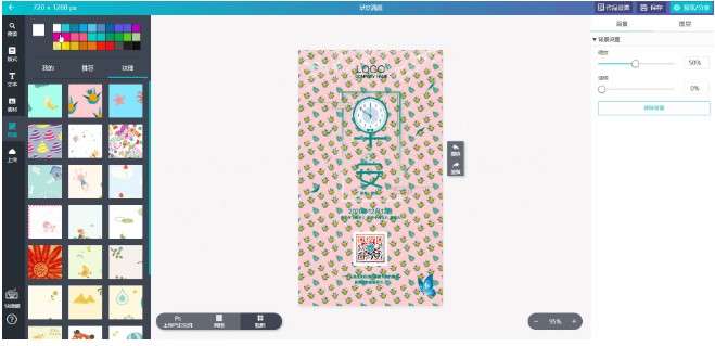 Maka������Ʒ��Ԫ��/�DƬ/���ֵĈD��λ���{���̌W