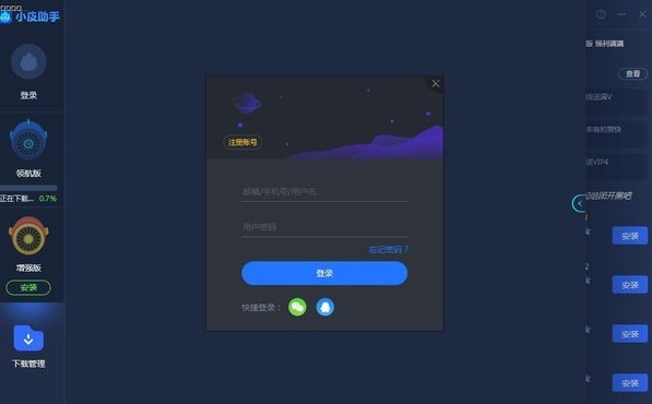 СƤ���ֹٷ����d����ʹ�ý̌W