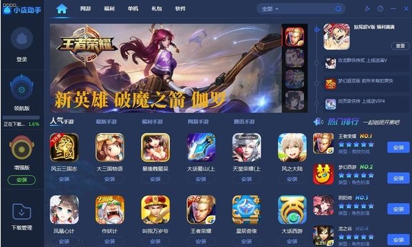 СƤ���ֹٷ����d����ʹ�ý̌W