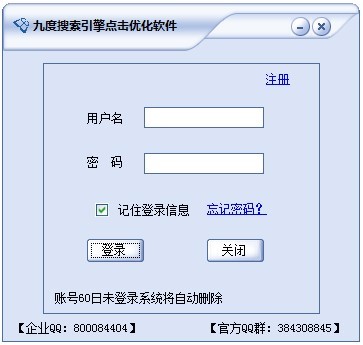 �Ԍ�ֱͨ܇�c(di��n)����ܛ����ɫ��B�cʹ���f��