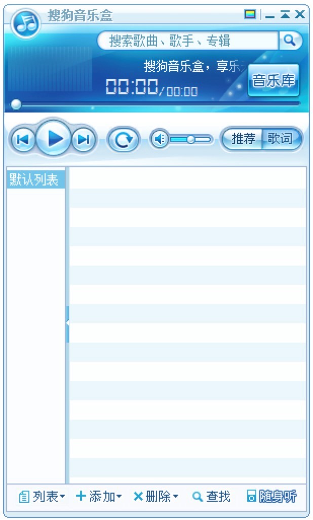�ѹ������еĻ�����B�cʹ�ü����U��