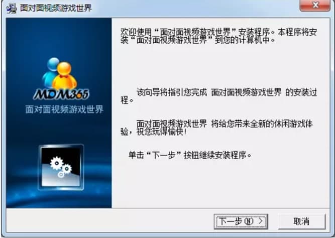 365�挦���Α��b�̳̽�B