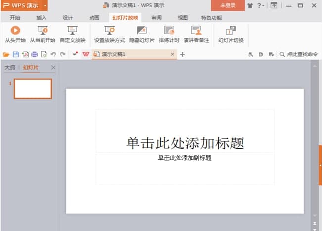 WPSPPTܛ�����ܽ�B