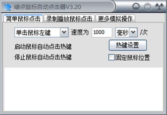 �Gɫָ�c��˺����ʹ�÷�����B