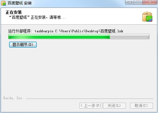 �ٶȱڼ��ٷ����d�����b�̳�Ԕ����B