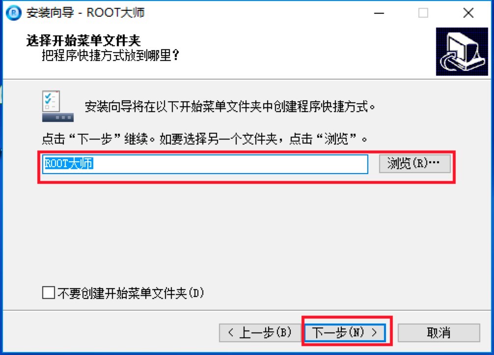 ROOT����X��Ļ�����B�c���b�̳�Ԕ��