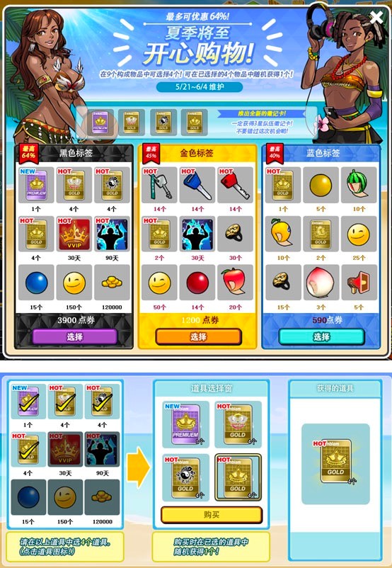 ���^�@��͑����Α���ɫԔ����B�����M���d