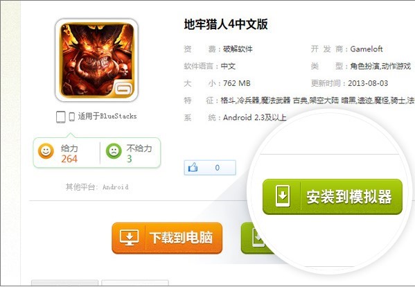 �{��ָ�o�����ֵ�ܛ����ɫ�cʹ�Î����f��