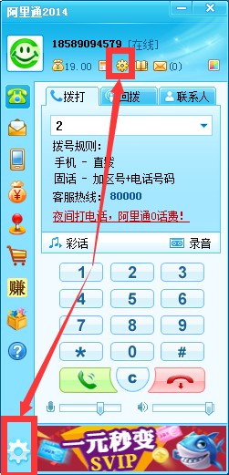  ����ͨ���M�W�j�Ԓ�޸��ܴa����