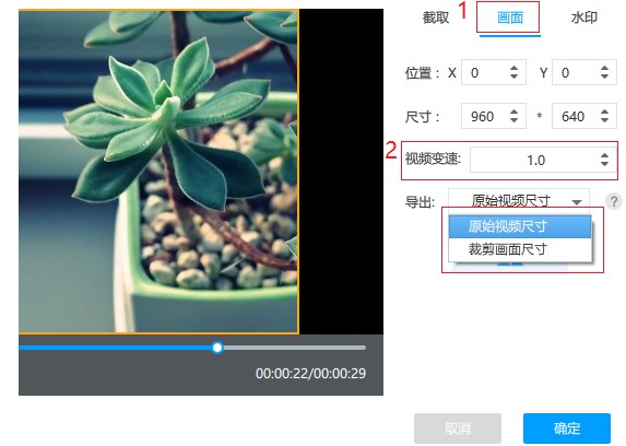  EVҕ�l�D(zhu��n)�Q��ҕ�l��݋�D�Ľ̳�