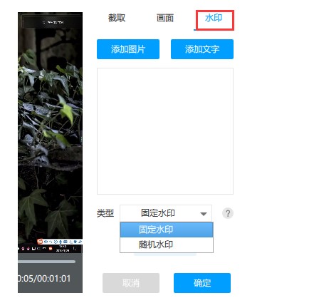  EVҕ�l�D(zhu��n)�Q��ҕ�l��݋�D�Ľ̳�