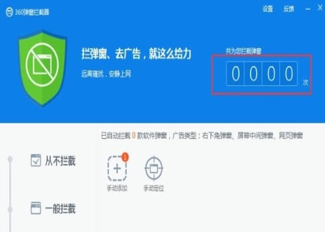 360����������(k��)ܛ����ɫ��������B