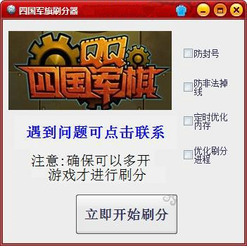 qq�ć�܊��ˢ����ʹ���f����ˢ�ּ���