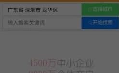 �S��ѿ�ܛ��������ɫ��B