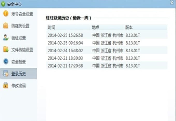 �u�Ұ氢������ܛ����B