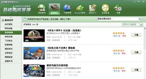 ���M�Α���������ܼ����ݽ�B