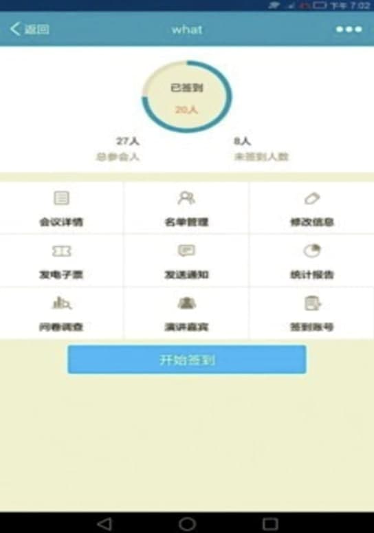 ���M�Α���������ܼ����ݽ�B