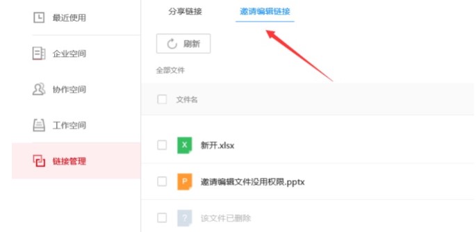  ������I(y��)�ƱP(p��n)��Ո(q��ng)��݋�D�Ľ̌W(xu��)