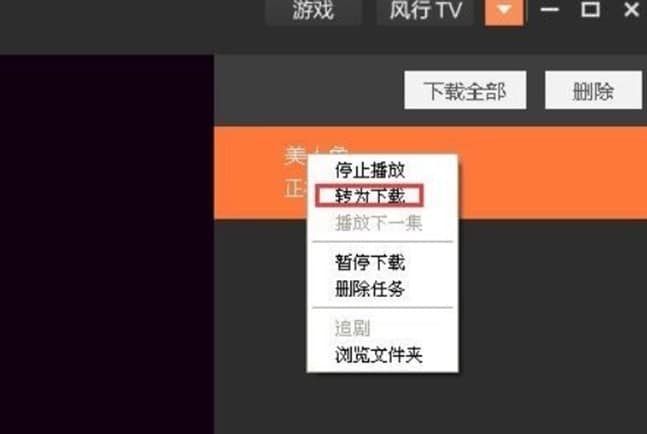 ��ôʹ���L��Ӱҕ