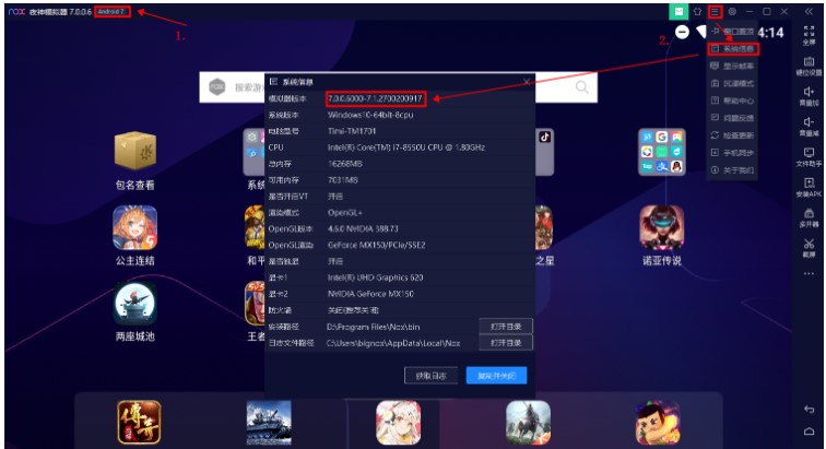 ҹ��ģ�M���Α���_ʹ�ý̌W(xu��)