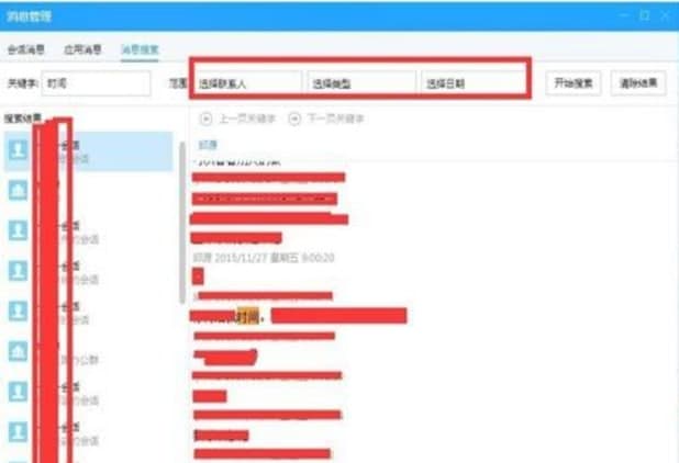 ��ôʹ�ý�Ŀ��