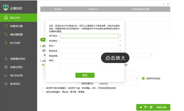 ��{ҕ�l���܌�(zhu��n)��ҕ�l���܈D�Ľ̌W(xu��)