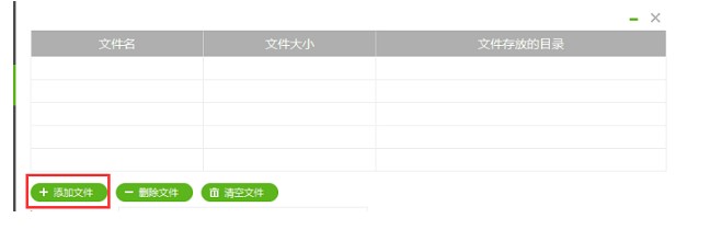 ��{ҕ�l���܌�(zhu��n)��ҕ�l���܈D�Ľ̌W(xu��)