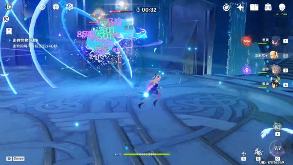 �D��ԭ�����α���֮�ڈD�b����