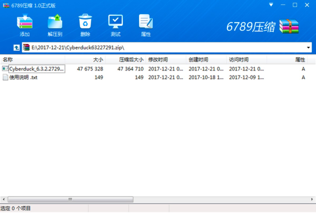 6789���sܛ��������(n��i)�ݼ�������ɫԔ����B