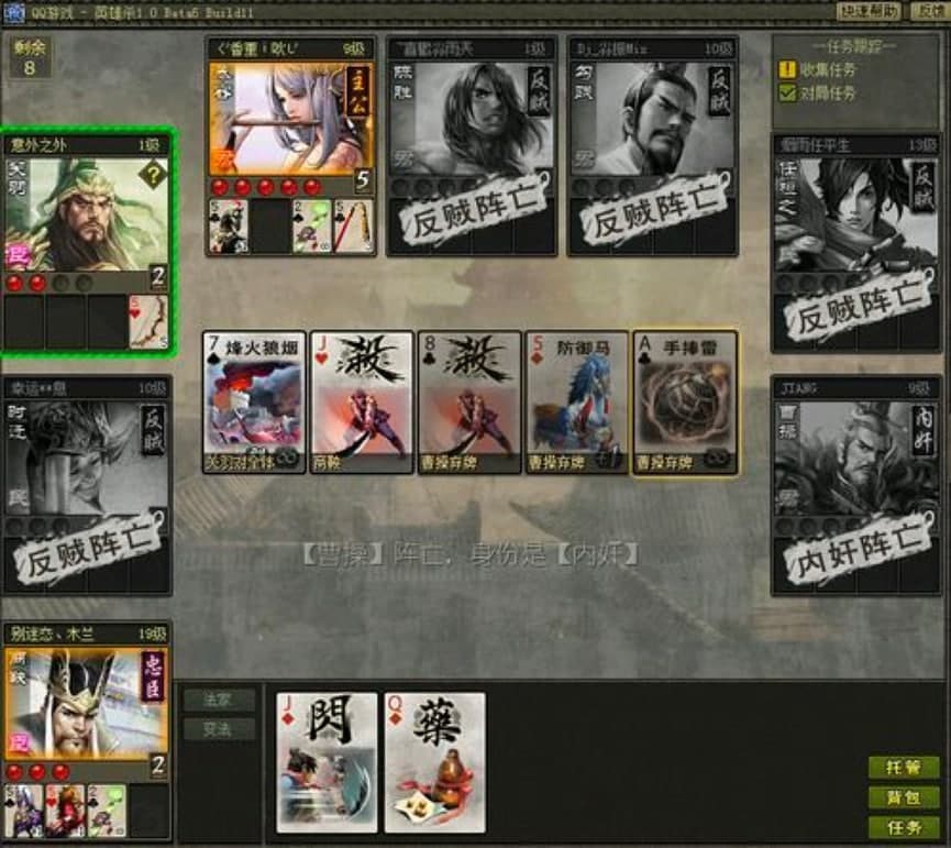 Ӣ�ۚ�ˢ�����Ĺ��ܽ�B���Α�����f��