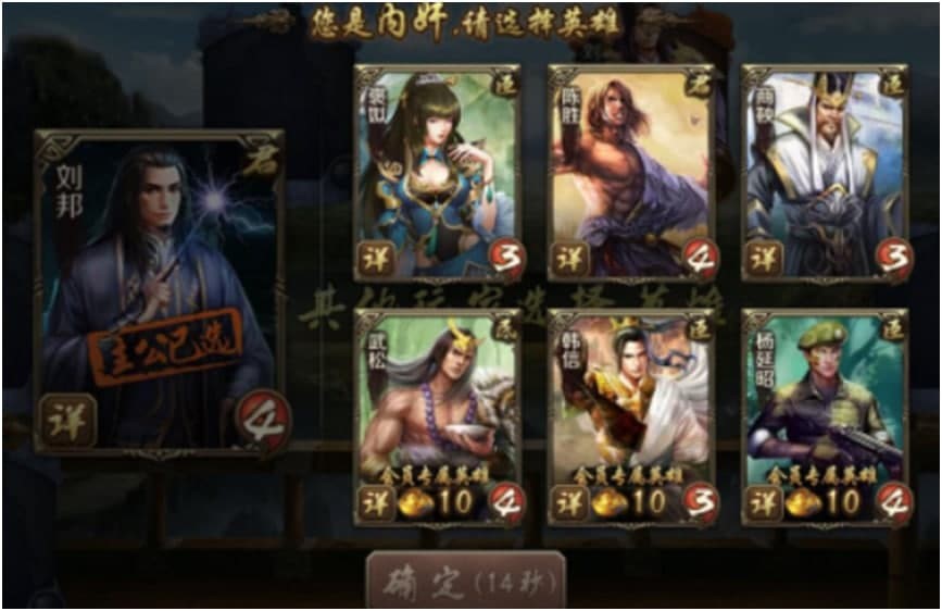 Ӣ�ۚ�ˢ�����Ĺ��ܽ�B���Α�����f��