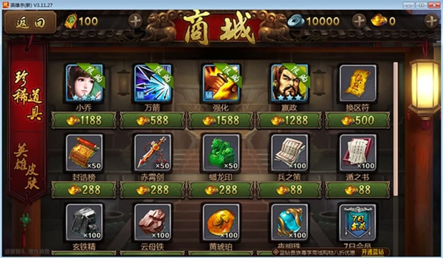 Ӣ�ۚ�ˢ�����Ĺ��ܽ�B���Α�����f��