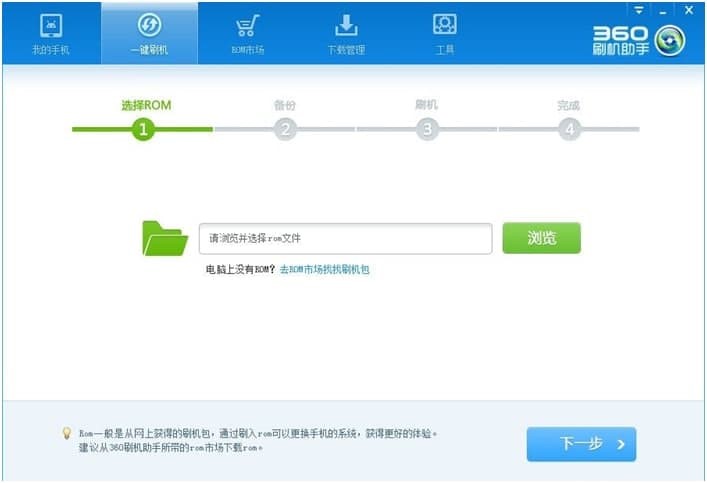 360ˢ�C���ֵĹ������c�c���b���EԔ����B