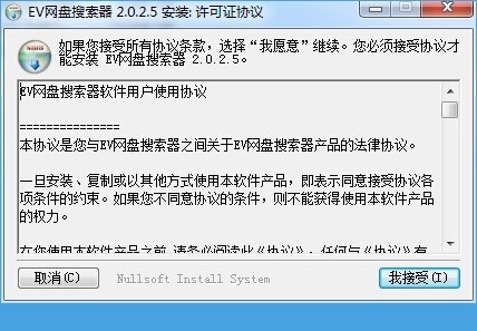 EV�W�P��������ɫ�����cʹ�ü���Ԕ����B