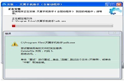 �����֙C���ֹ��ܽ�B�����m��