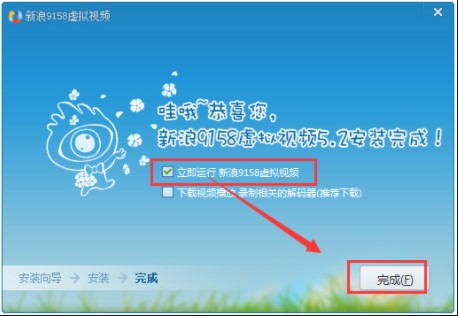 ����9158̓�Mҕ�l�������c(di��n)�ͳ�Ҋ(ji��n)��(w��n)�}���