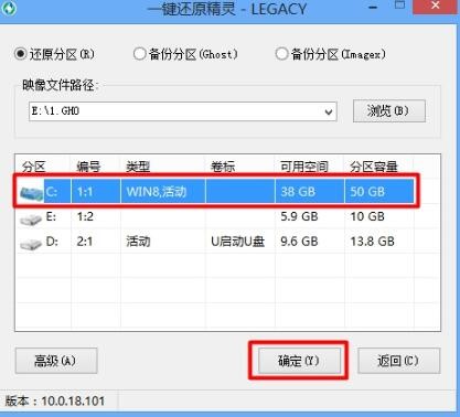 һ�IGHOST���P���������T���}���