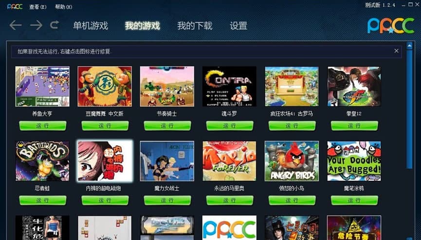 ƤƤ�Α������(n��i)�ݼ�������ɫԔ��(x��)��B