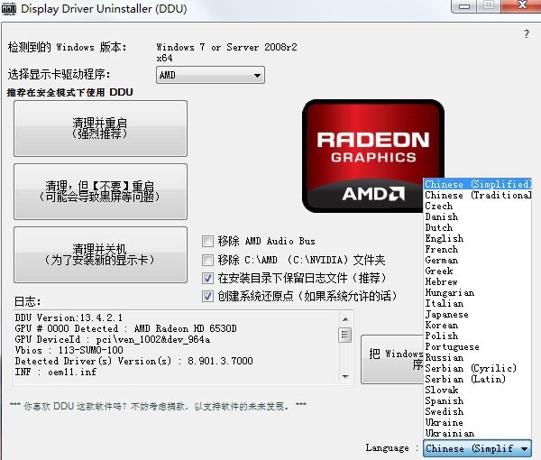 �f���@���ӵĻ�����B�c�������c